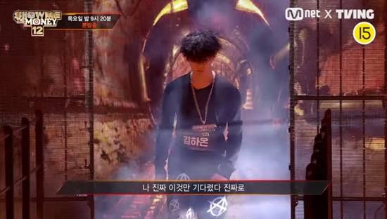 Mnet '쇼미더머니12'