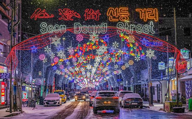 화천 읍내 선등거리 [사진/임헌정 기자]