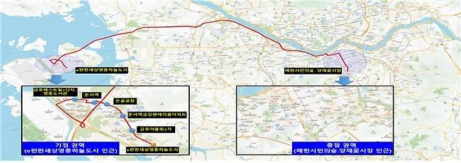 M6463번(영종∼강남) 버스 노선도 [인천시 제공. 재판매 및 DB 금지]