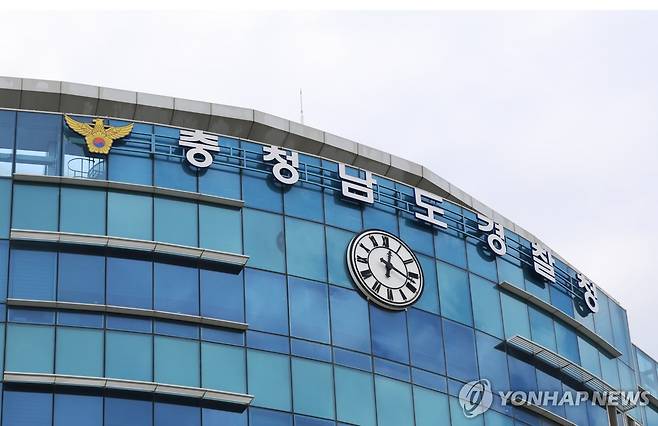 충남 전역 경찰기동대 투입...음주·화물차 집중 단속