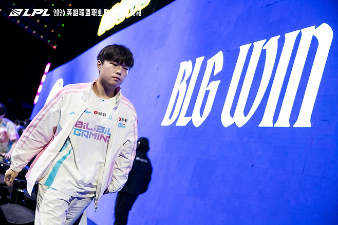 BLG '빈' 천쩌빈(사진=LPL)