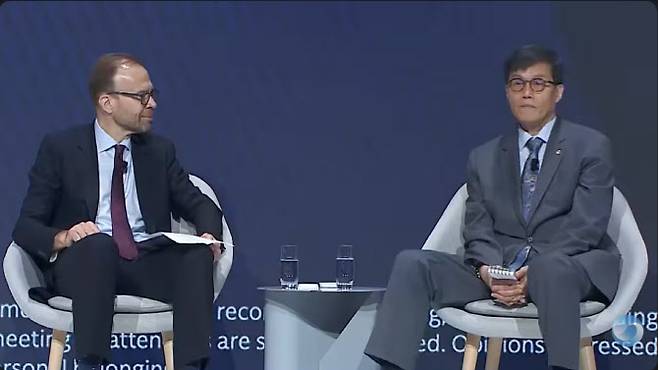 사진=한국은행 유튜브