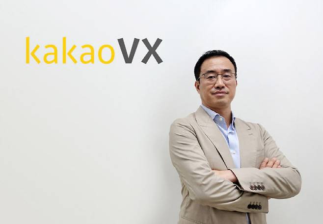 문태식 대표이사(사진=카카오VX 제공)