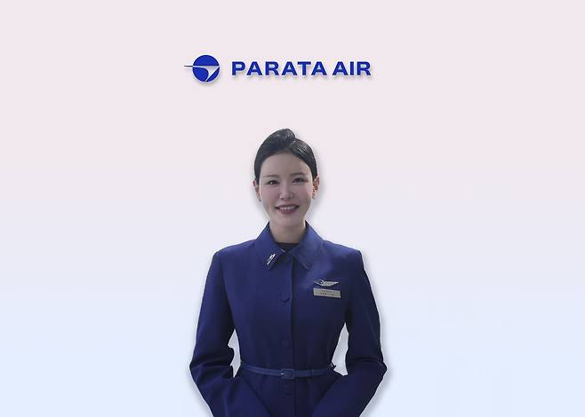 파라타항공 송예슬사무장. (파라타항공 제공)