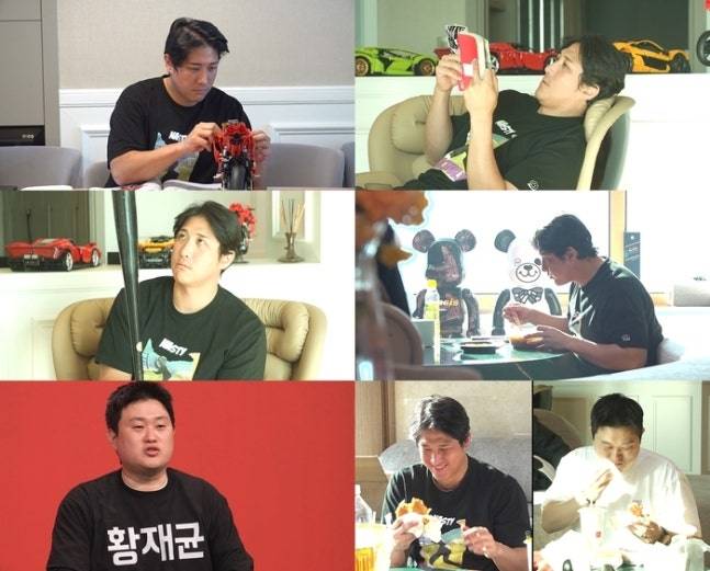 ‘전지적 참견 시점’. 사진|MBC