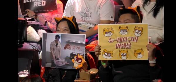 30일 서울 종로 롤파크 LCK아레나에서 열린 2026 LCK컵 그룹 배틀 슈퍼 위크 3주차 농심 레드포스와의 3세트. KT는 '비디디' 곽보성의 아리 원맨쇼에 힘입어 25분 41초 만에 21-8 완승을 거두며 세트 스코어를 1-2로 좁혔다..(농심레드포스 & KT롤스터 =2:1). /사진=네이버 치지직 라이브영상 캡처