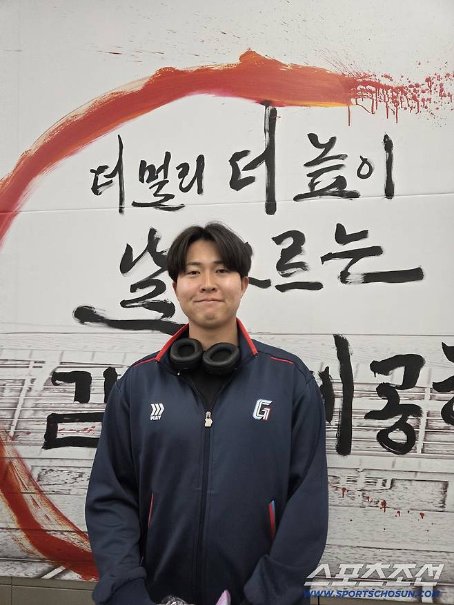 사진=한동훈 기자