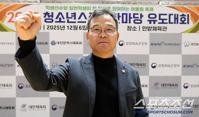 2025 청소년스포츠한마당 유도대회가 대전한밭체육관에서 열렸다. 대전광역시유도회 조정복 전무이사 파이팅 포즈를 취하고 있다. 대전=박재만 기자 pjm@sportschosun.com/