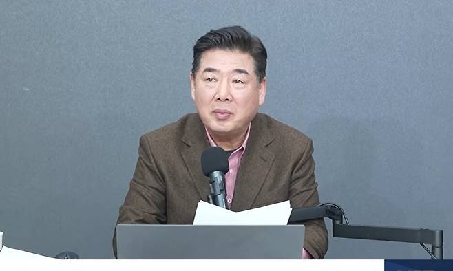 고성국 티브이(TV) 유튜브 화면 갈무리.