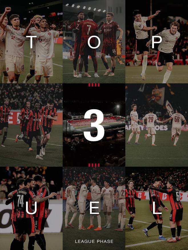 사진=미트윌란 SNS