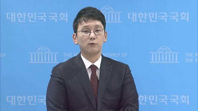 박민영 국민의힘 미디어대변인