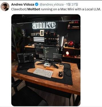 몰트봇을 24시간 깨어있는 'AI 직원'으로 쓰기 위해 저전력 맥 미니를 전용 서버로 구매해 세팅한 인증샷이 유행처럼 번지고 있다. 자료=X 캡처