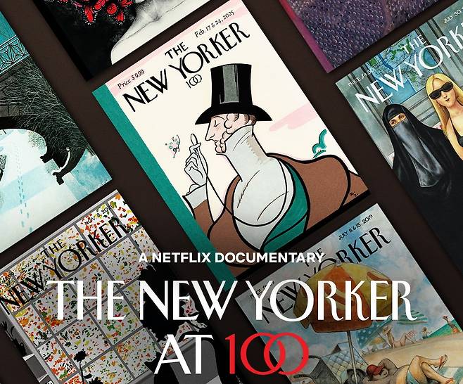 넷플릭스 '뉴요커: 100년의 이야기' 포스터 일부. / 이미지 출처. © IMDb