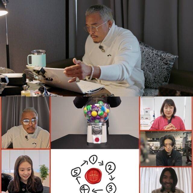 MBC '마니또 클럽'