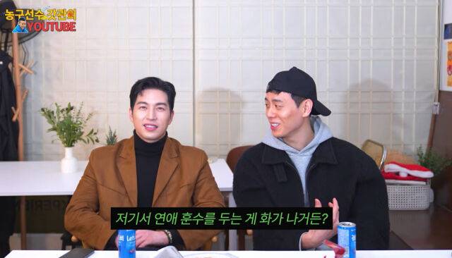 / 농구선수 이관희 유튜브