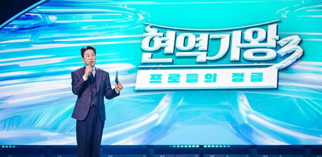 크레아 스튜디오