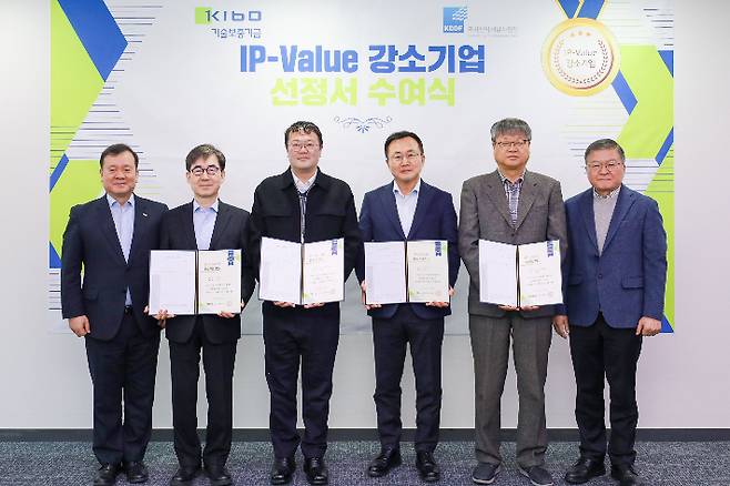 기술보증기금 제공
