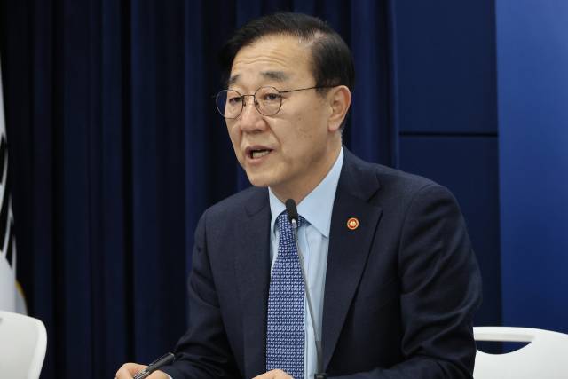 ▲김윤덕 국토교통부 장관이 지난 29일 서울 종로구 정부서울청사에서 도심 주택공급 확대 및 신속화 방안을 발표하고 있다. ⓒ연합뉴스