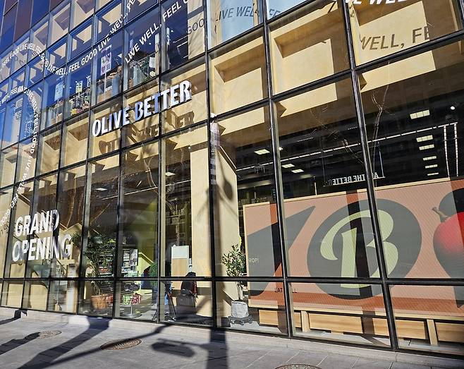 서울 종로구 ‘올리브베러’ 광화문점 전경.