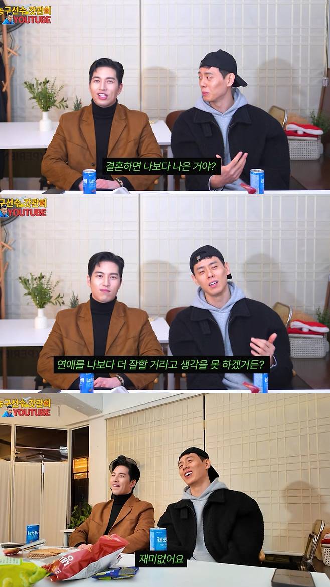 홍진경에게 무례한 발언을 하는 이관희. 유튜브 채널 '농구선수갓관희' 영상 캡처