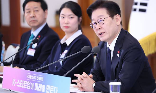 이재명 대통령이 30일 청와대에서 열린 국가창업시대 전략회의 'K-스타트업이 미래를 만든다'에서 발언하고 있다. 뉴시스