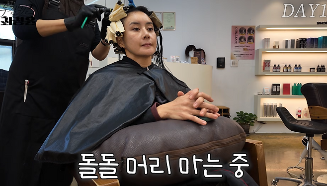 유튜브 채널 '투잡뛰는 최정윤'