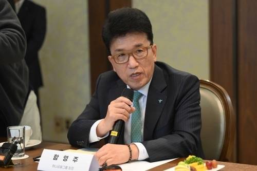 함영주 하나금융지주 회장