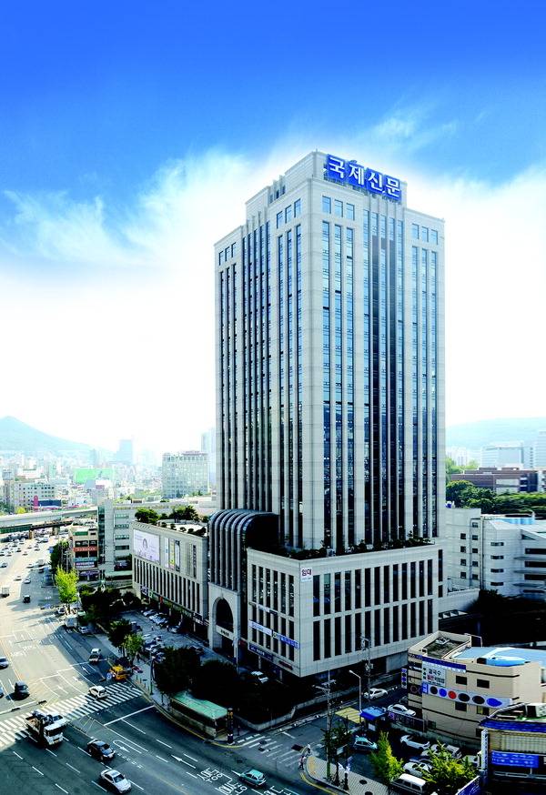 국제신문사옥 전경. 사진제공=국제신문