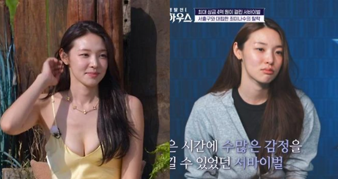 넷플릭스 ‘솔로지옥5’, 채널A ‘펜트하우스’