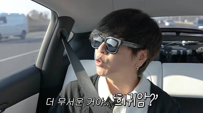 ‘희귀암 투병’ 윤도현 “눈물이 절로 나와…의사 권유로 활동 중단” (위라클)