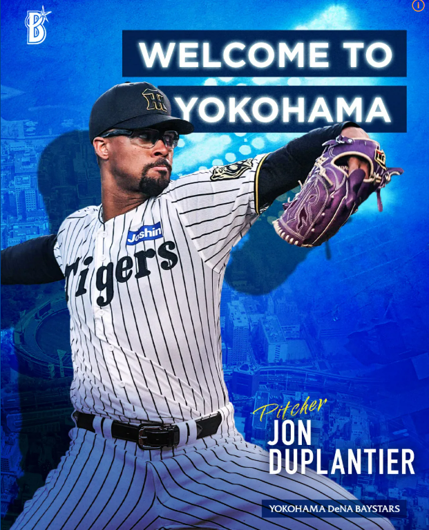 ▲ 큰 기대를 하며 영입했으나 캠프 지각으로 시작부터 이미지를 구긴 존 듀플란티어 ⓒ요코하마 구단 SNS