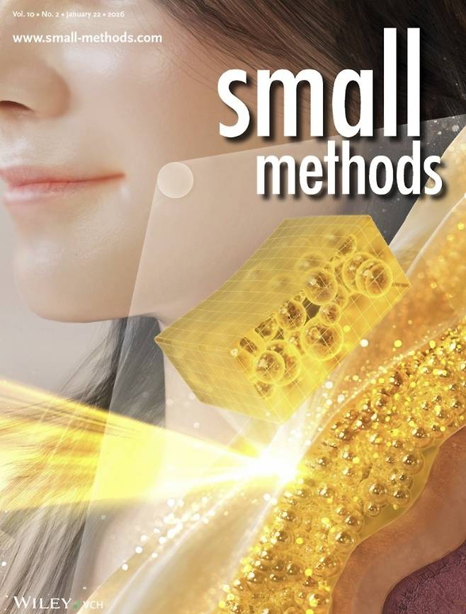 화장품 사용감 평가 방법 개발 [아모레퍼시픽 제공. 재판매 및 DB금지]