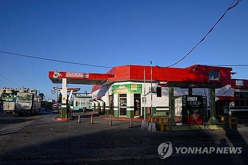 석유부족에 시달리는 쿠바 [로이터=연합뉴스]