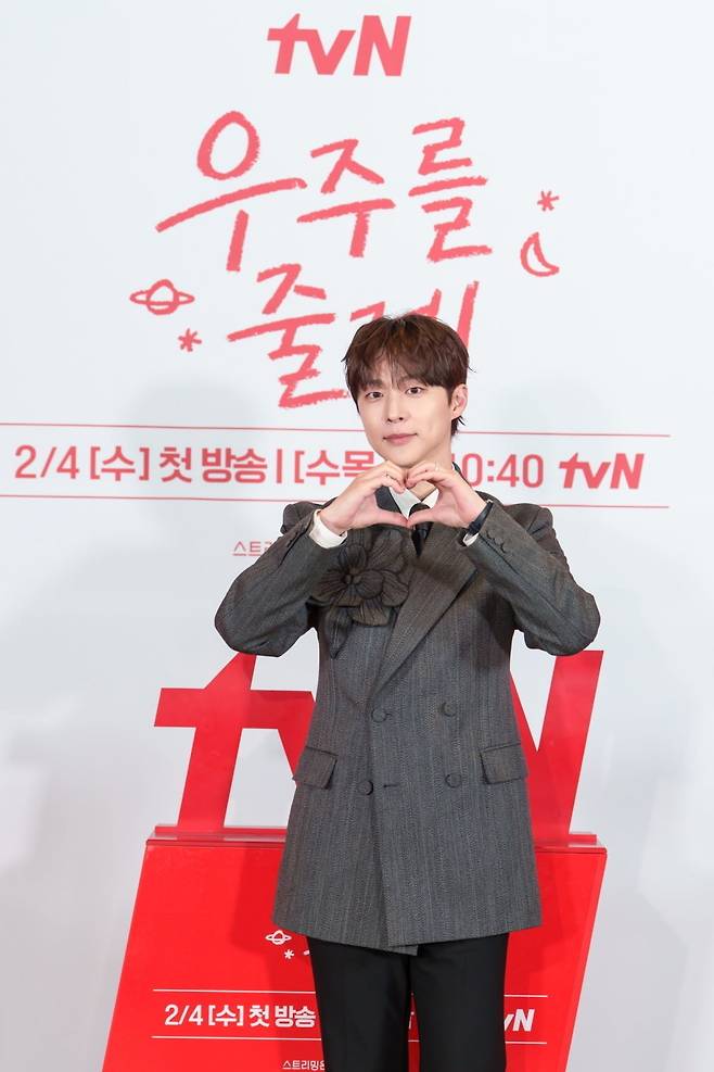 사진=tvN