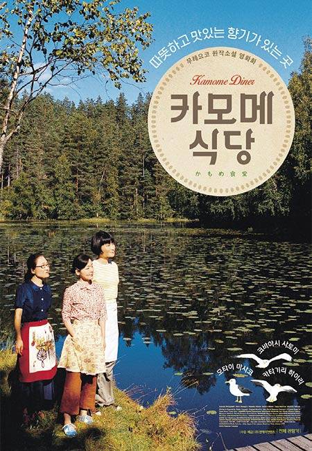 EBS 제공