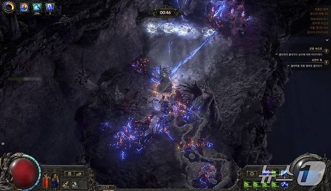 HP 오멘 맥스 16으로 패스오브엑자일2 플레이 모습. 뉴스1 ⓒ News1 김민석 기자