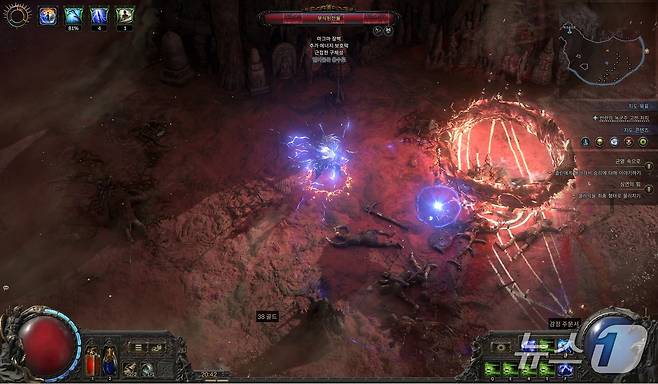 HP 오멘 맥스 16으로 패스오브엑자일2 플레이 모습. 뉴스1 ⓒ News1 김민석 기자