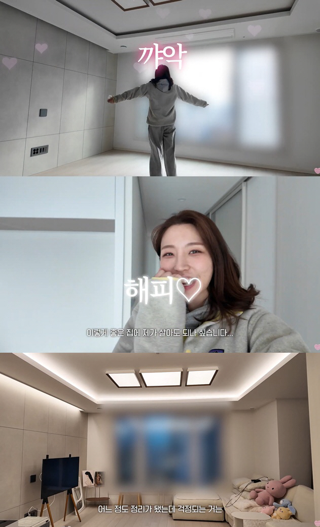 사진 | 유튜브 ‘해피해은 HAEPPY’ 캡처