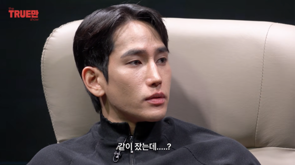 육준서, 과감하게 고백 이시안과 자고 싶었다…원나잇? 할 수 있지 파격