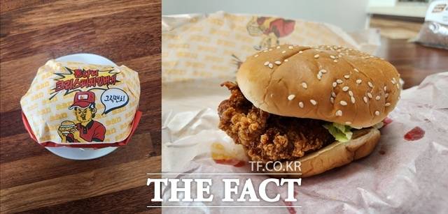 롯데리아의 '통다리 크리스피치킨버거 그릭랜치'는 랜치소스가 더해진 버거다. /문화영 기자