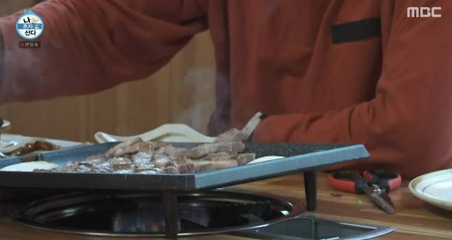 '나혼자산다' 불가마 찜질방→삼겹살(나혼산)