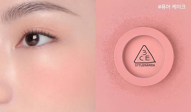 3CE 페이스 블러쉬-퓨어 케이크. 3CE.