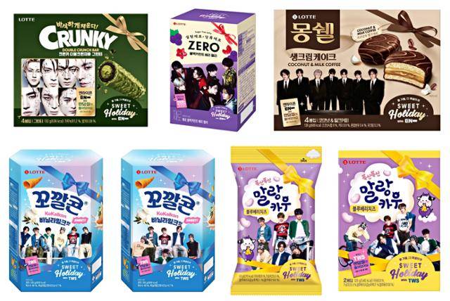롯데웰푸드가 지난달 겨울 시즌 한정으로 출시한 '엔하이픈' 협업 제품(상단)과 'TWS(투어스)' 협업 제품(하단). 패키지 전면에 멤버 전원의 매력이 담긴 단체 사진을 배치하고, 각자의 사진과 앨범 커버, 그래픽을 활용한 '빅 랜덤씰'도 담아 팬들의 소장 욕구를 자극했다. 롯데웰푸드