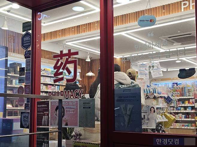 /사진=박수빈 기자