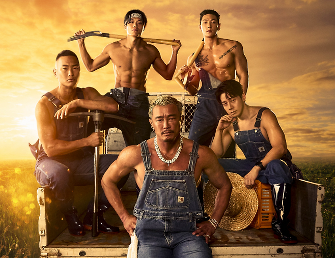 tvN 예능 프로그램 <헬스파머> 홈페이지 캡처.