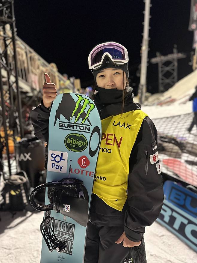 Snowboarder Choi Gaon (All That Sports)