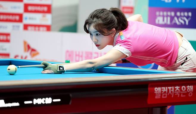 NH농협카드 정수빈. PBA 제공