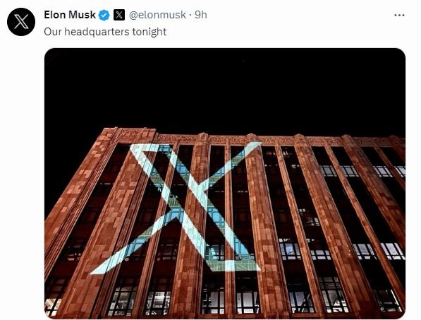 일론 머스크 테슬라 CEO 겸 트위터 소유주가 2023년 7월 24일 자신의 트위터에 올린 트윗. 해당 트윗을 날린지 하루만에 트위터에서는 기존 파랑새 로고가 사라지고 X로 대체됐다. [일론 머스크 SNS]