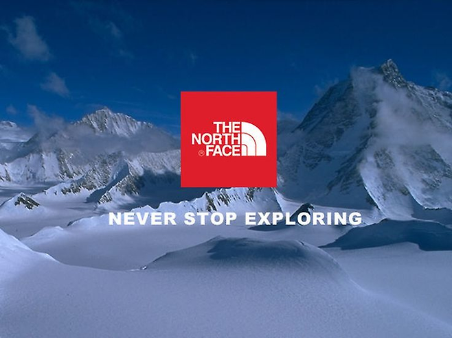 “Never Stop Exploring.”