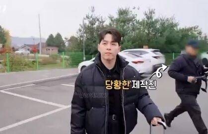 30기 영식 / '나는 솔로'